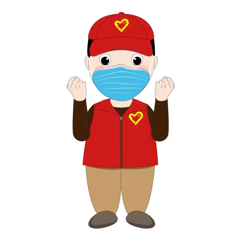 【招募】崇州市崇庆街道疫情防控志愿者招募啦~ - 公告 - 崇州在线